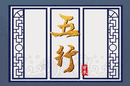 万年历查询表 万年历黄历日历最新版 老黄历万年历农历查询